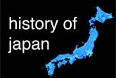 The History Of Japan In 9 Minutes